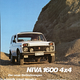 Illustration for article titled The Lada Niva Makes It Into Its Sixth Decade With Only Minor Changes